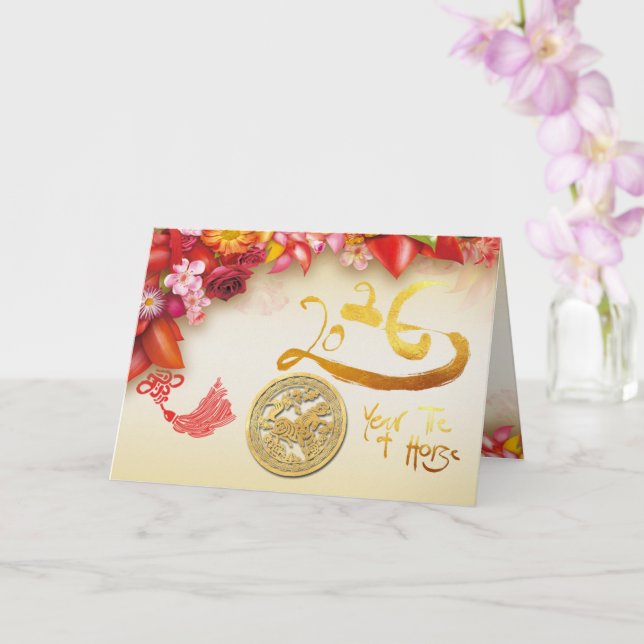 Floral Chinese gold Paper-cut Horse 2026 HGC Card (Orchid)