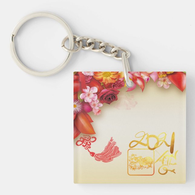 Floral Chinese gold Paper-cut Ox 2021 ASqK Key Ring (Front)