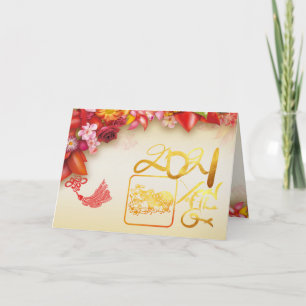 Floral Chinese gold Paper-cut Ox 2021 greeting C Card
