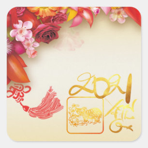 Floral Chinese gold Paper-cut Ox 2021 SqS Square Sticker