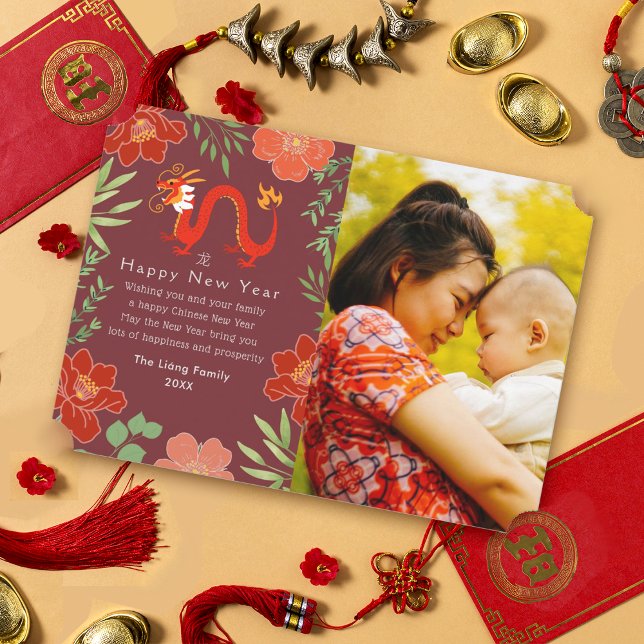 Floral Chinese New Year Dragon Photo Holiday Card (Creator Uploaded)