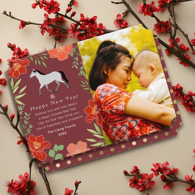 Floral Chinese New Year Horse Photo Holiday Card (Creator Uploaded)