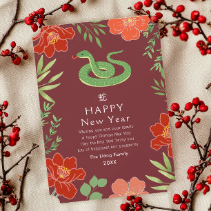 Floral Chinese New Year Snake Holiday Card