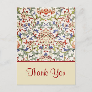 Floral chinese ornament Postcard