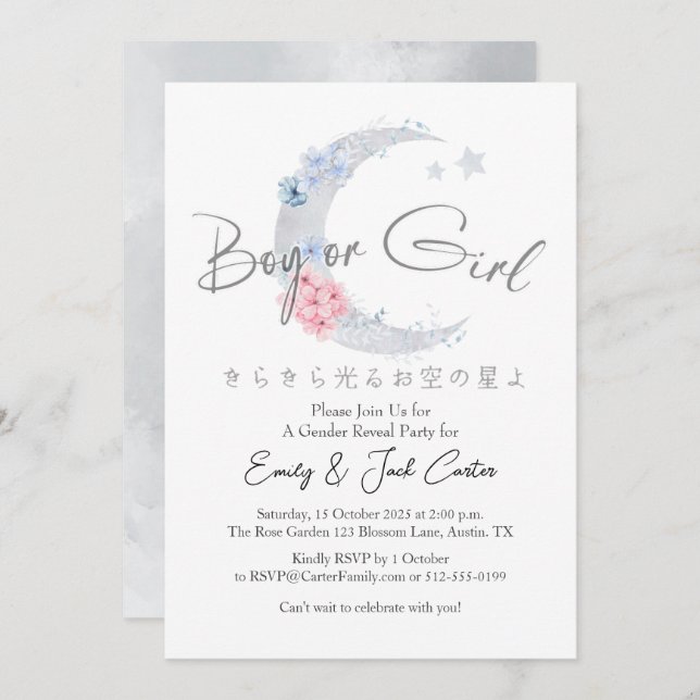 Floral Crescent Twinkle Little Star Gender Reveal Invitation (Front/Back)