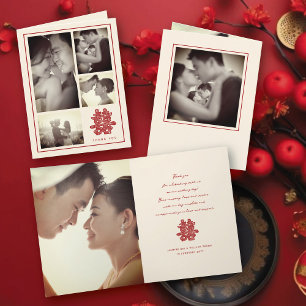 Floral Double Happiness Chinese Wedding 4 Photo Thank You Card