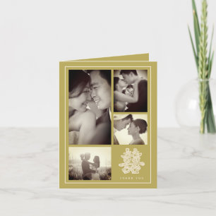 Floral Double Happiness Chinese Wedding 4 Photo Thank You Card
