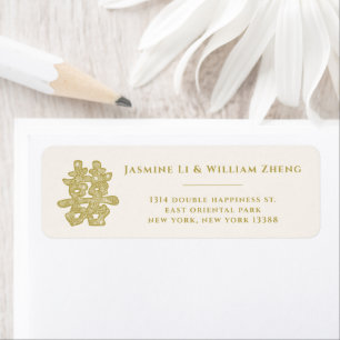 Floral Double Happiness Chinese Wedding Address Return Address Label