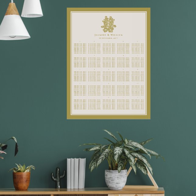 Floral Double Happiness Chinese Wedding Seat Chart (Living Room 1)