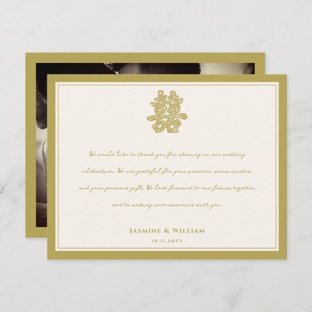 Floral Double Happiness Chinese Wedding Thank You Card (Front/Back)