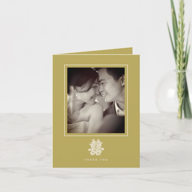 Floral Double Happiness Gold Chinese Wedding Photo Thank You Card (Front)