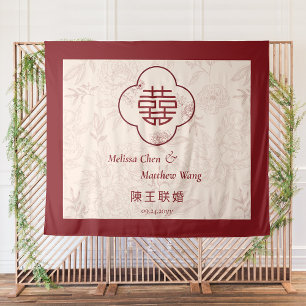 Floral Double Xi Chinese Wedding Prop Backdrop  Tapestry