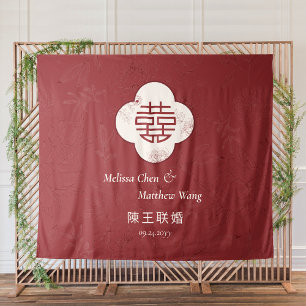 Floral Double Xi Chinese Wedding Prop Backdrop  Tapestry