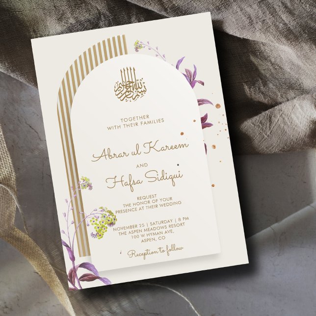 Floral Elegant Arch Islamic Wedding Monogram Invitation (Creator Uploaded)
