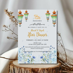 Floral Elegant Blue Lantern Ramadan Iftar Invitation