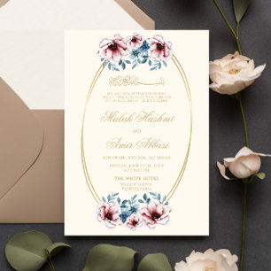 Floral Elegant Frame Cream Islamic Muslim Wedding Invitation