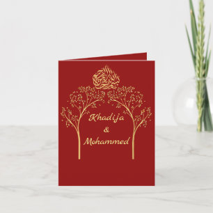 Floral elegant red muslim wedding  invitation