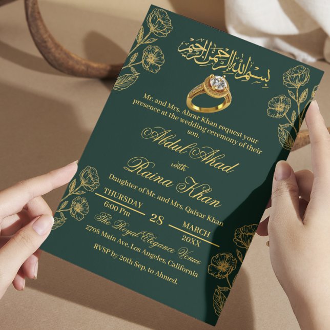 Floral Emerald Gold Muslim Islamic Engagement Invitation (Creator Uploaded)