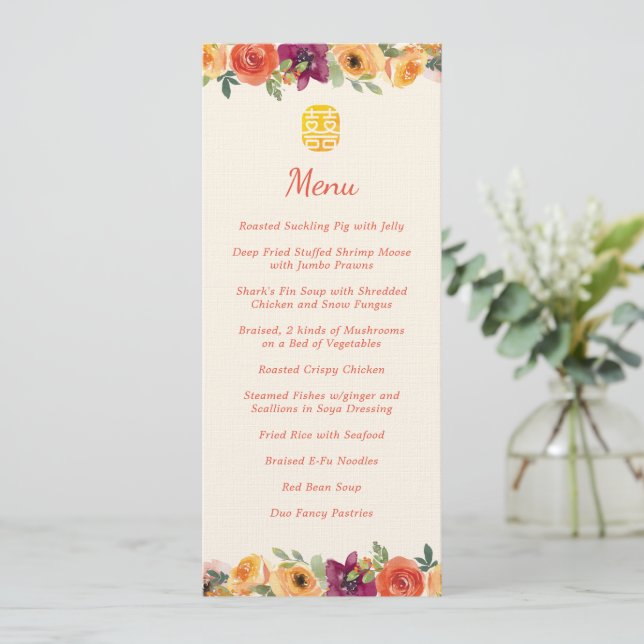 Floral frame beige Chinese wedding banquet Menu (Standing Front)