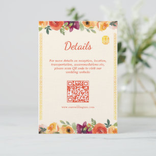 Floral frame beige Chinese wedding details QR code Enclosure Card