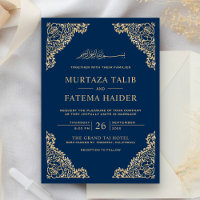 Floral Frame Blue and Gold Islamic Muslim Wedding