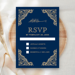 Floral Frame Blue and Gold Islamic Muslim Wedding RSVP Card