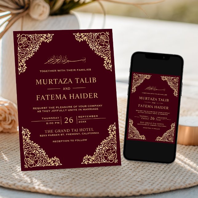 Floral Frame Burgundy Gold Islamic Muslim Wedding Invitation (Creator Uploaded)