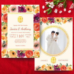 Floral frame couple photo beige Chinese wedding Invitation