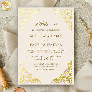 Floral Frame Cream and Gold Islamic Muslim Wedding