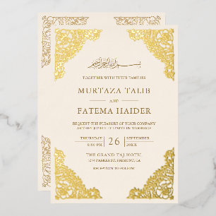 Floral Frame Cream and Gold Islamic Muslim Wedding