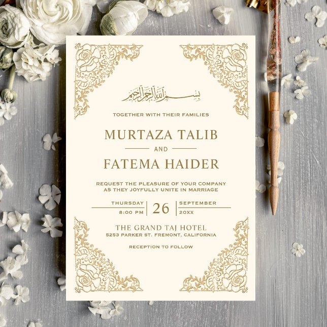 Floral Frame Cream and Gold Islamic Muslim Wedding Invitation (Creator Uploaded)