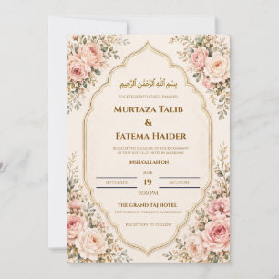 Floral Frame Cream and Gold Islamic Muslim Wedding Invitation