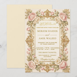 Floral Frame Cream and Gold Islamic Muslim weeding Invitation