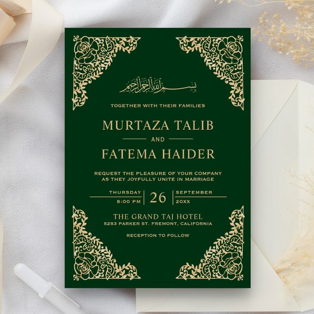 Floral Frame Green and Gold Islamic Muslim Wedding Invitation (Creator Uploaded)