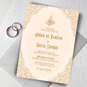 Floral Frame Ornate Cream Islamic Wedding Monogram Invitation