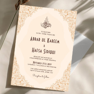 Floral Frame Ornate Cream Islamic Wedding Monogram Invitation