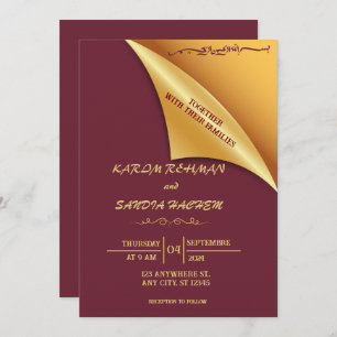 Floral Frame Plum and Gold Islamic Muslim Wedding Invitation