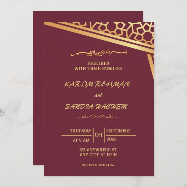 Floral Frame Plum and Gold Islamic Muslim Wedding  Invitation (Front/Back)