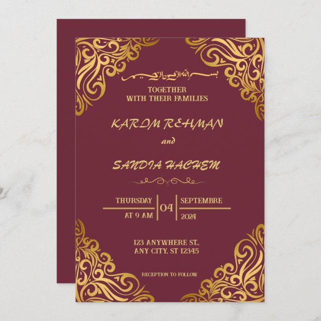 Floral Frame Plum and Gold Islamic Muslim Wedding  Invitation (Front/Back)