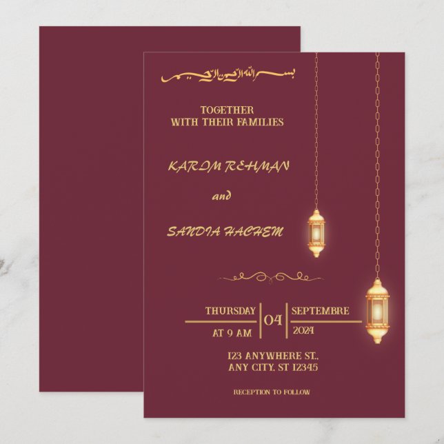 Floral Frame Plum and Gold Islamic Muslim Wedding  Invitation (Front/Back)