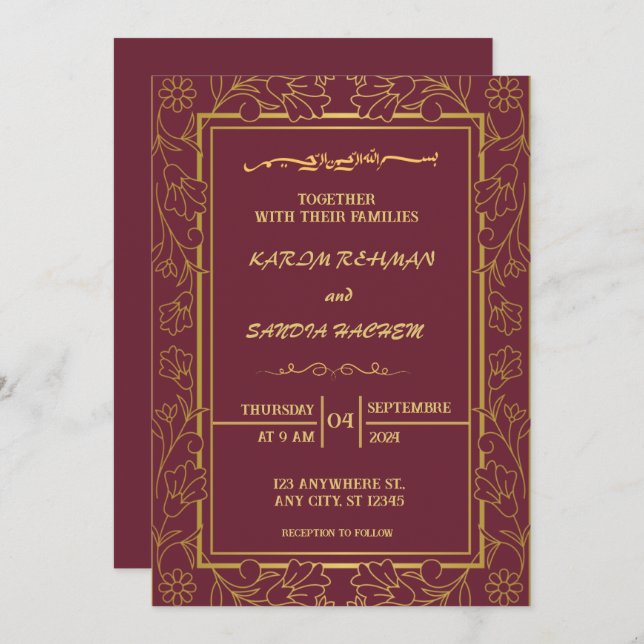 Floral Frame Plum and Gold Islamic Muslim Wedding  Invitation (Front/Back)