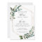 Floral Framed Wedding Invitation