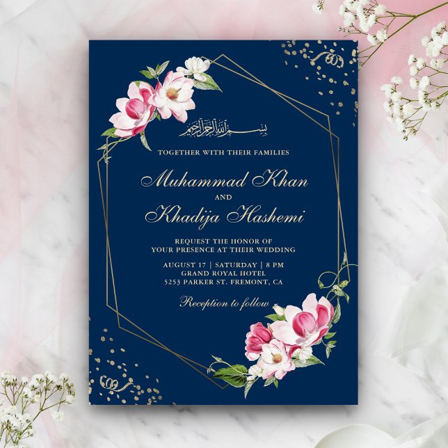 Floral Geometric Frame Navy Blue Islamic Wedding Invitation (Creator Uploaded)