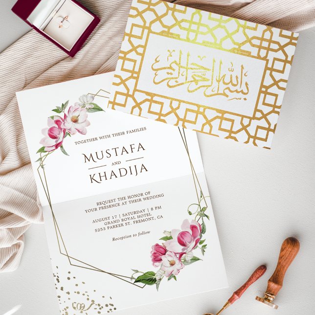 Floral Geometric White Islamic Wedding Invitation (Creator Uploaded)