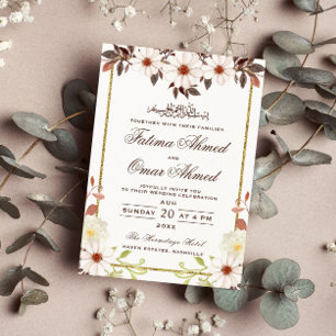 Floral Gold Border Ivory Islamic Muslim Wedding Invitation