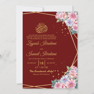 Floral Gold Colour Burgundy Islamic Muslim Weddin Invitation