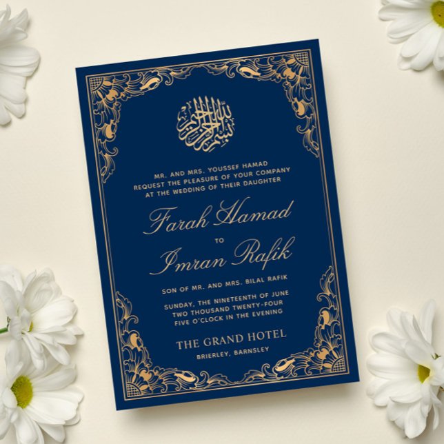 Floral Gold Frame Blue Islamic Muslim Wedding Invitation (Creator Uploaded)
