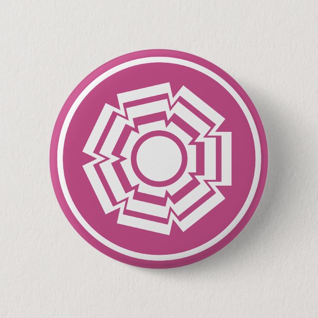 Floral Groove Button, Magenta 6 Cm Round Badge (Front)