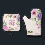 Floral Hebrew Shabbat Oven Mitt   Pot Holder Set<br><div class="desc">A beautiful and practical gift for your favourite Jewish Chef! This pot holder set includes the Hebrew words L'kovod Shabbos Kodesh - In honour of the Shabbat. And because her cooking is a work of art, this design has space to sign her name with a flourish! Perfect as a unique...</div>