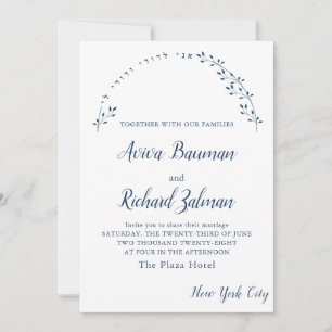 Floral I am My Beloved Jewish Wedding Invitations